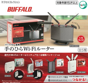バッファロー監修 手のひらWi-Fiルーター 【各種】