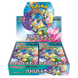 ポケモン ポケモンカードゲームサン&ムーン 強化拡張パック ドリーム 