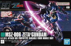 HGUC 1/144XP[ @mZK_ y[[^K_z