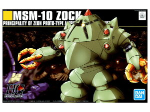 HGUC 1/144XP[ @mK_ yMSM-10 ]bNz
