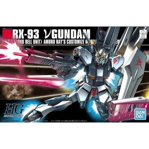 HGUC 1/144�X�P�[�� �@����m�K���_�� �t�P�̃V���A �yRX-93 �˃K���_���z