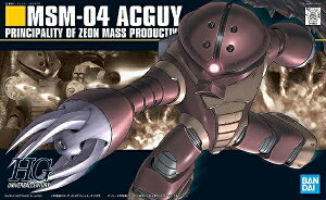 HGUC 1/144XP[ @mK_ yAbKCz