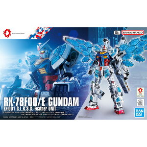 EXPO2025 1/144XP[ yRX-78F00/E K_ (EX-001 OXtFU[)z