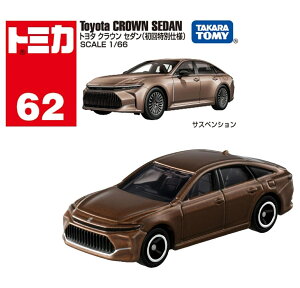 g~J yNo.62 g^ NE Z_ (ʎdl)z