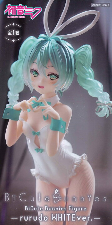 楽天市場】初音ミク BiCute Bunnies Figure ーrurudo WHITEver.ー 【全 