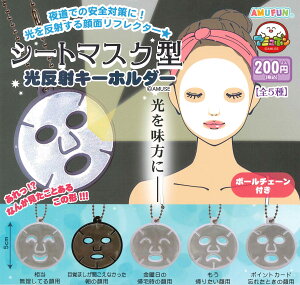 V[g}XN^ ˃L[z_[ yS5Zbgz