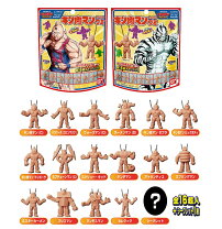 楽天市場】キンケシ セットの通販