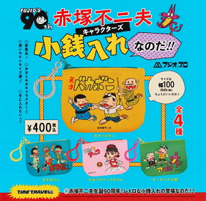 y2Ĕ̗\z ^CgxV[Y Ԓ˕svLN^[Y KȂ̂II JvZ yS4Zbgz