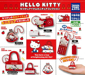 y3Ĕ̗\z n[LeB ȂACe ~j`ARNV yS4Zbgz