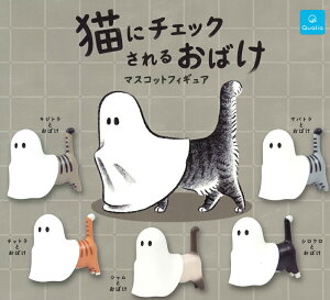 LɃ`FbN邨΂ }XRbgtBMA yS5Zbgz