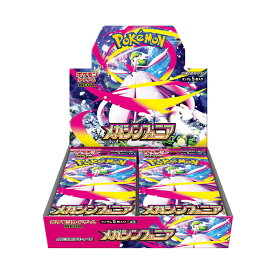 【11月中旬入荷予定】 ポケモンカードゲーム MEGA 拡張パック メガシンフォニア 【BOX（30パック入り）】