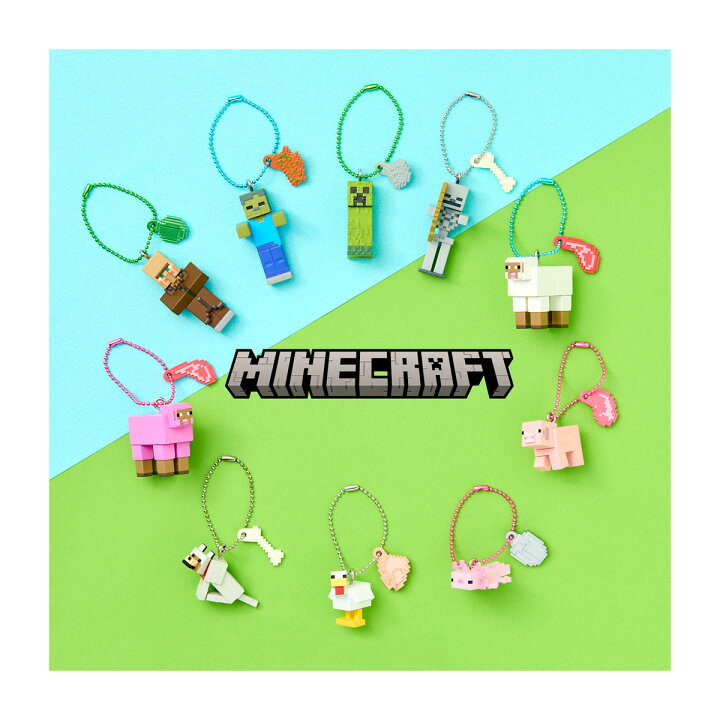 楽天市場】【7月発売予定】 マインクラフト マスコット＆ビスケット 