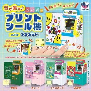 y12\z  ̍̃vgV[@}XRbg yS5Zbgz \