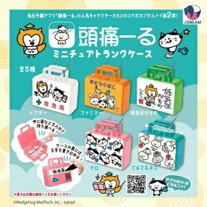 y1\z Ɂ[ ~j`AgNP[X yS5Zbgz \