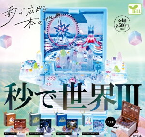 y12\z bŐEIII yS4Zbgz \