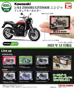 y12\z 1/64 Kawasaki Z900RS/GPZ900RjW tBMAL[z_[ yS6Zbgz \