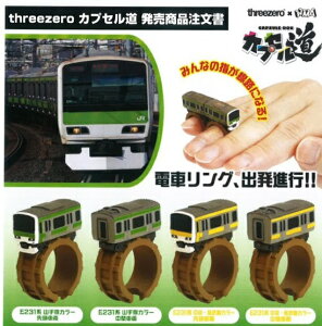 y12\z dԃO 1e yS4Zbgz \