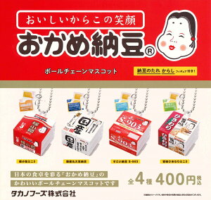 ߔ[ {[`F[}XRbg JvZ yez