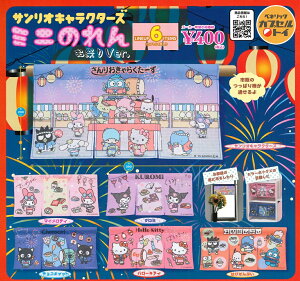 TILN^[Y ~ĵ ܂Ver. yS6Zbgz