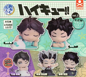 ˂ނ nCL[!! vol.2 ɂǂ ZJhjJ[Ver. yS5Zbgz