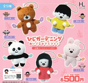 ЂK[fjO ʂ݃}XRbg yS5Zbgz