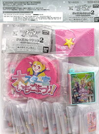 アイカツ！ グッズコレクション2 ～大スター宮いちごまつり～ 【全15種セット】