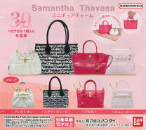 楽天市場】Samantha Thavasa ミニチュアチャームの通販