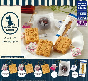 [~Vbv peBX[ ~j`AL[z_[ yS5Zbgz