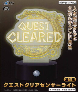 X^[n^[CY NGXgNAZT[Cg yS1z