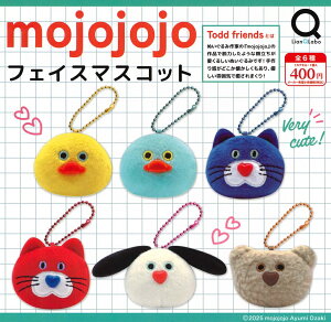 y1Ĕ̗\z mojojojo tFCX}XRbg yS6Zbgz