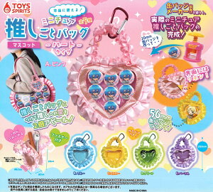 {ɎgI ~j`AƃobO}XRbg n[g^Cv yS5Zbgz