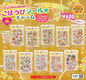 y1Ĕ̗\z TILN^[Y قуV[`[ yS10Zbgz