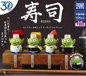 gCEXg[[30N GCA/iVFt tBMARNV yez