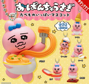 y3Ĕ̗\z ς񂿂イ ׂ̂ς}XRbg yS6Zbgz