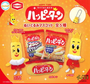 Tc nbs[^[ ʂ݃}XRbg yS5Zbgz