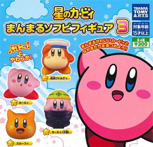 y12Ĕ̗\z ̃J[rB ܂܂\trtBMA3 yS4Zbgz \