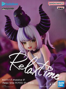 zCu #hololive IF -Relax time- vXE_[NlX yS1z