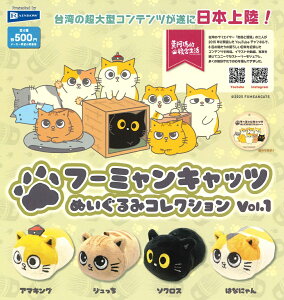 t[~Lbc ʂ݃RNV Vol.1 yez