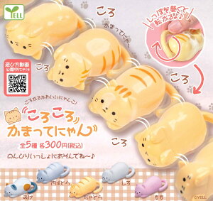 낱납܂Ăɂ yS5Zbgz