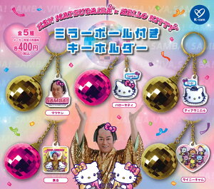 y3Ĕ̗\z }cPTo × n[LeB ~[{[tL[z_[ yS5Zbgz