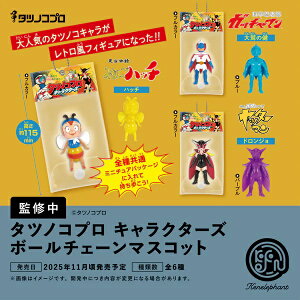 y12\z ^cmRv LN^[Y {[`F[}XRbg JvZ yS6Zbgz \