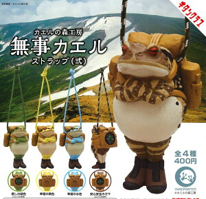 y3Ĕ̗\z JG̐XH[ JGXgbv yS4Zbgz