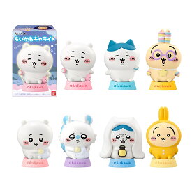 ちいかわ キャライト 【各種】