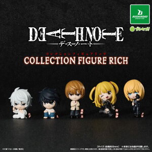 �y6�������\��z DEATH NOTE �R���N�V�����t�B�M���ARICH �y�S5��Z�b�g�z �����\��