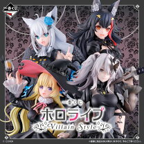 楽天市場】ホロライブフィギュアの通販