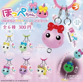 【5月発売予定】 ほっぺちゃん つながる♪クリアめじるしマスコット 【全6種セット】 ※仮予約※