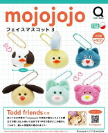 【6月発売予定】 mojojojo フェイスマスコット3 【全6種セット】 ※仮予約※