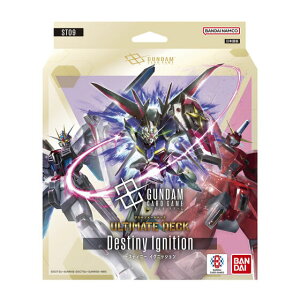 �y�o�׏������z �K���_���J�[�h�Q�[�� �A���e�B���b�g�f�b�L Destiny Ignition [ST09]