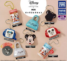 Disney SERIES CREATED by MUS バッグコレクション 【各種】