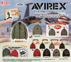 AVIREX �~�j�`���AMA-1�}�X�R�b�g�R���N�V���� �y�S5��Z�b�g�z